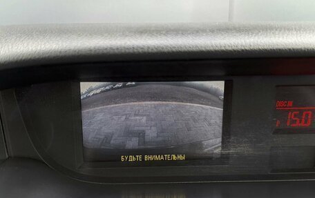 Mazda CX-7 I рестайлинг, 2011 год, 1 145 000 рублей, 15 фотография