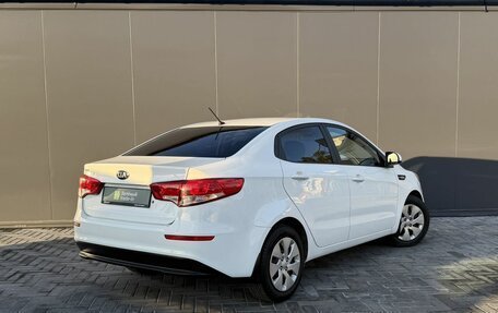 KIA Rio III рестайлинг, 2016 год, 1 175 000 рублей, 2 фотография