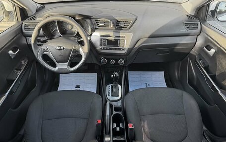 KIA Rio III рестайлинг, 2016 год, 1 175 000 рублей, 10 фотография
