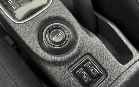 Mitsubishi Outlander III рестайлинг 3, 2013 год, 1 395 000 рублей, 15 фотография