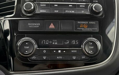 Mitsubishi Outlander III рестайлинг 3, 2013 год, 1 395 000 рублей, 14 фотография