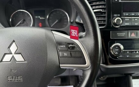 Mitsubishi Outlander III рестайлинг 3, 2013 год, 1 395 000 рублей, 17 фотография