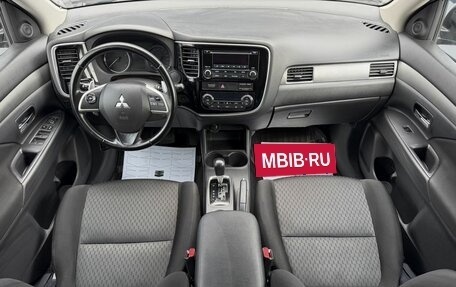 Mitsubishi Outlander III рестайлинг 3, 2013 год, 1 395 000 рублей, 10 фотография