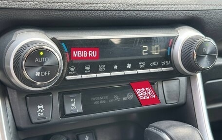 Toyota RAV4, 2020 год, 3 550 000 рублей, 21 фотография