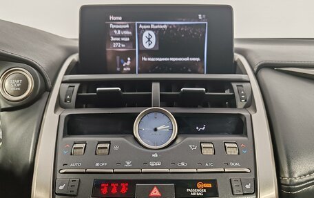Lexus NX I, 2018 год, 2 275 000 рублей, 15 фотография
