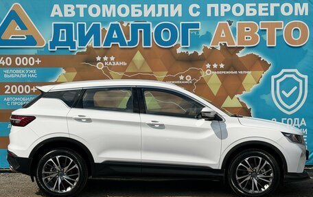 Geely Coolray I, 2023 год, 2 120 000 рублей, 2 фотография
