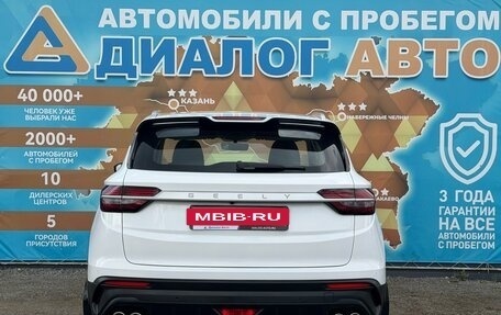 Geely Coolray I, 2023 год, 2 120 000 рублей, 5 фотография