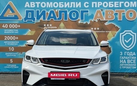 Geely Coolray I, 2023 год, 2 120 000 рублей, 11 фотография