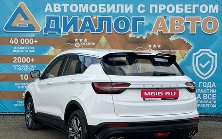 Geely Coolray I, 2023 год, 2 120 000 рублей, 6 фотография