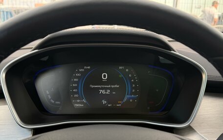 Geely Coolray I, 2023 год, 2 120 000 рублей, 16 фотография