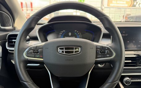 Geely Coolray I, 2023 год, 2 120 000 рублей, 18 фотография