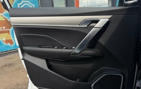 Geely Coolray I, 2023 год, 2 120 000 рублей, 19 фотография