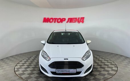 Ford Fiesta, 2016 год, 735 000 рублей, 2 фотография