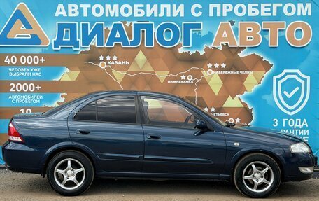 Nissan Almera Classic, 2007 год, 447 000 рублей, 2 фотография