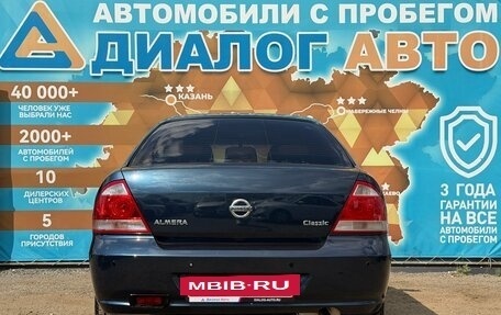 Nissan Almera Classic, 2007 год, 447 000 рублей, 5 фотография