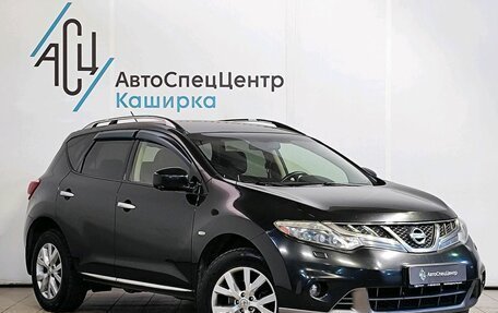 Nissan Murano, 2013 год, 1 389 000 рублей, 3 фотография