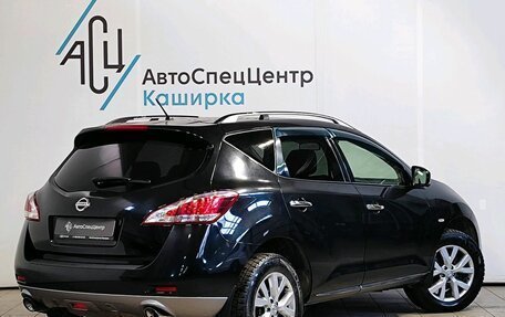 Nissan Murano, 2013 год, 1 389 000 рублей, 2 фотография