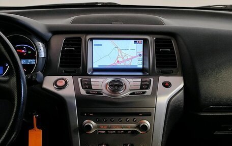 Nissan Murano, 2013 год, 1 389 000 рублей, 7 фотография