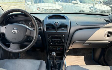 Nissan Almera Classic, 2007 год, 447 000 рублей, 20 фотография