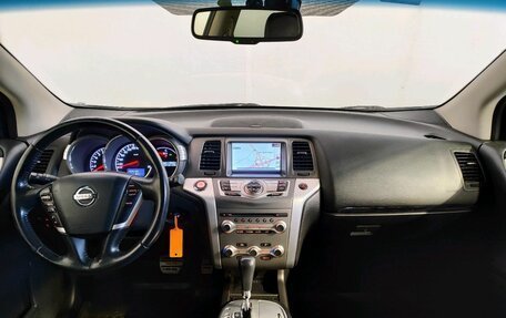 Nissan Murano, 2013 год, 1 389 000 рублей, 6 фотография