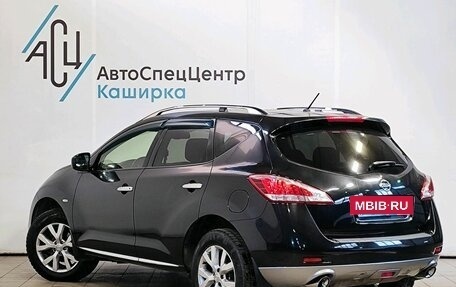 Nissan Murano, 2013 год, 1 389 000 рублей, 4 фотография