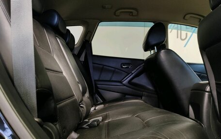 Nissan Murano, 2013 год, 1 389 000 рублей, 11 фотография