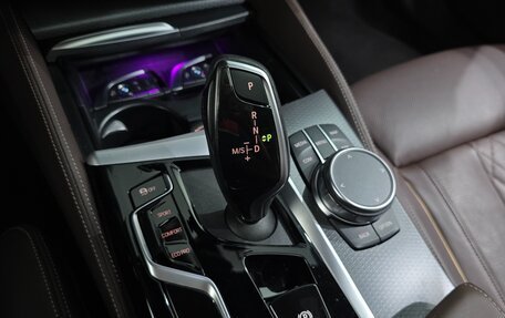BMW 5 серия, 2023 год, 4 950 007 рублей, 12 фотография