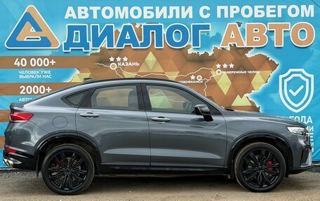 Geely Tugella FY11, 2024 год, 3 300 000 рублей, 4 фотография