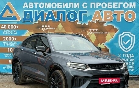 Geely Tugella FY11, 2024 год, 3 300 000 рублей, 2 фотография
