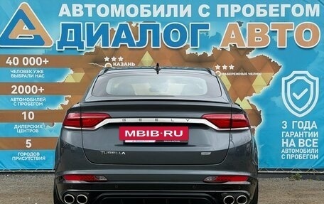 Geely Tugella FY11, 2024 год, 3 300 000 рублей, 7 фотография