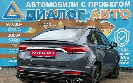 Geely Tugella FY11, 2024 год, 3 300 000 рублей, 6 фотография