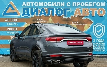 Geely Tugella FY11, 2024 год, 3 300 000 рублей, 8 фотография