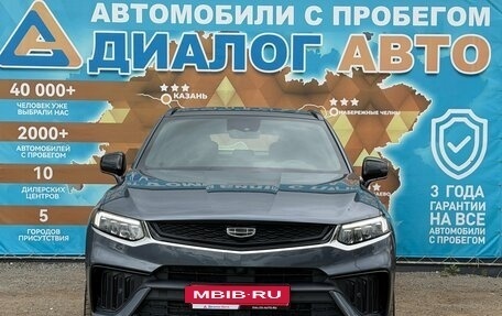 Geely Tugella FY11, 2024 год, 3 300 000 рублей, 11 фотография
