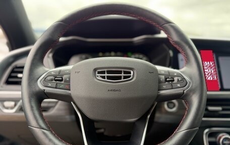 Geely Tugella FY11, 2024 год, 3 300 000 рублей, 18 фотография