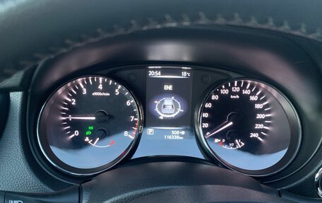 Nissan X-Trail, 2017 год, 1 550 000 рублей, 10 фотография