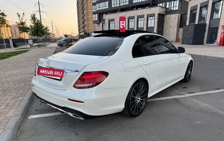 Mercedes-Benz E-Класс, 2016 год, 2 950 000 рублей, 6 фотография
