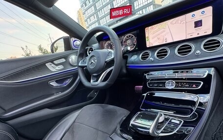 Mercedes-Benz E-Класс, 2016 год, 2 950 000 рублей, 14 фотография