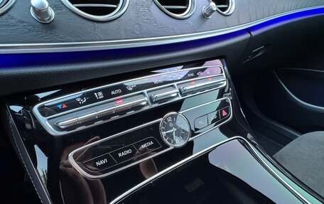 Mercedes-Benz E-Класс, 2016 год, 2 950 000 рублей, 23 фотография