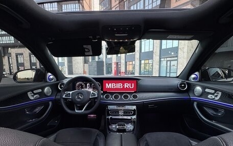 Mercedes-Benz E-Класс, 2016 год, 2 950 000 рублей, 16 фотография