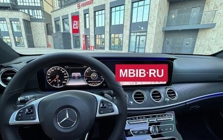 Mercedes-Benz E-Класс, 2016 год, 2 950 000 рублей, 20 фотография