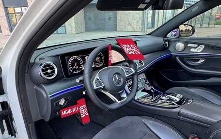 Mercedes-Benz E-Класс, 2016 год, 2 950 000 рублей, 19 фотография