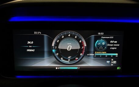 Mercedes-Benz E-Класс, 2016 год, 2 950 000 рублей, 36 фотография