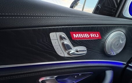 Mercedes-Benz E-Класс, 2016 год, 2 950 000 рублей, 27 фотография