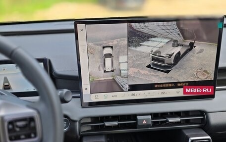 Toyota RAV4, 2026 год, 4 050 000 рублей, 6 фотография