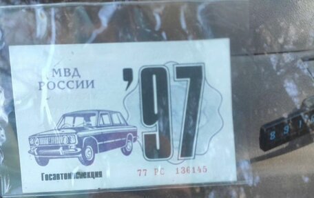 Nissan Prairie III, 1985 год, 590 000 рублей, 8 фотография