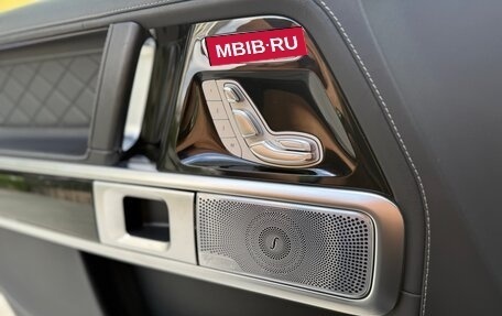 Mercedes-Benz G-Класс W463 рестайлинг _iii, 2020 год, 16 500 000 рублей, 13 фотография