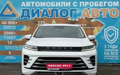 CheryExeed LX, 2023 год, 1 820 000 рублей, 11 фотография