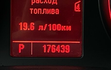 Opel Astra J, 2011 год, 615 000 рублей, 13 фотография