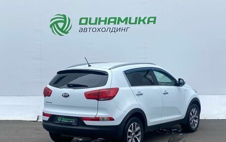 KIA Sportage III, 2015 год, 1 330 000 рублей, 5 фотография