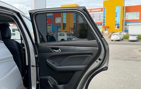 Haval Jolion, 2023 год, 1 970 000 рублей, 10 фотография